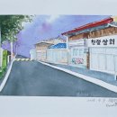 청풍면사무소 앞 이미지