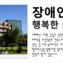 헌릉로757길 이미지