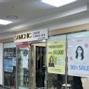 광주 / 상무지구 미용실 남자아이롱펌 후기 쌤시크 상무점