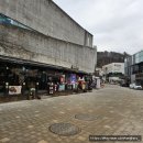 달고나 | 파주 헤이리마을 못난이유원지 달고나체험 후기 (겨울엔 솜사탕체험 불가능)