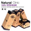 이엔에스유통주 네이버블로그