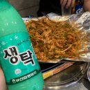 대패짱