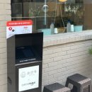 소연옥 해리단길점 이미지