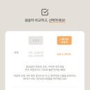 스튜디오사유지