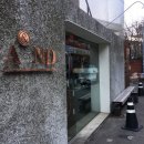 앤드커피랩주 이미지