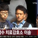 강서PC방 살인번 29세 김성수 얼굴 공개 &#34;죄값을 치루워야한다고 생각한다.&#34; 이미지