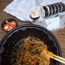 더존김밥 | 153구포국수배달 쫄면8,000원+크래미마요김밥5,500원 후기!!