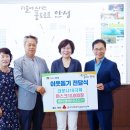 ㈜에이시스 동행미디어 시대