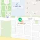 국가대표 수청 음악 줄넘기 이미지