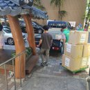 산격1동경로당 이미지