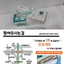 으뜸50안경당산점 이미지