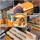 테라스스시뷔페 | 대구 점심 맛집 가성비 좋은 테라스스시뷔페 모임 후기