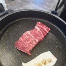 서초진대감 이미지