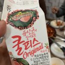 번지농장돌판아구찜 전주 송천점