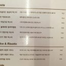 어썸글로우 이미지