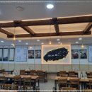 한가득해장국 이미지