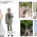 이플앤드 이미지