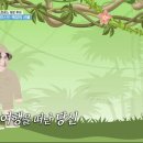 생각보다 잘 맞는 1박2일 스트레스 원인 심리테스트 이미지