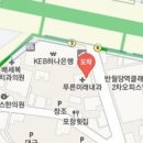 조인트치과의원 이미지