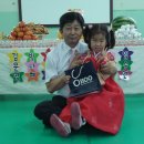 한국창의어린이집 이미지