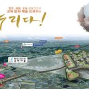 금란자연 이미지