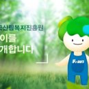 세종아이콘(주) 이미지