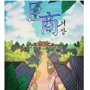 싸인스토리 이미지