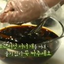 만능떡볶이