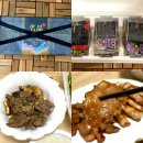 3만원대명절선물 갈비아저씨 가성비 뛰어난 명절선물세트추천!
