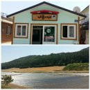 백복령팬션하우스 | [강원도 정선군] 밭에서 타는 밭두렁 눈썰매ㅎ, 임계면 백복령 먹거리촌 근처 자연 눈썰매장