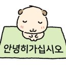 모아랜드7