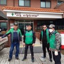 봉양보건지소 이미지