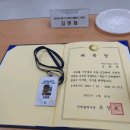 인천시 기자단 11기 발대식 후기!! +청소년 분야 기자의 기사들!