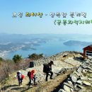 용암포경로당 티스토리