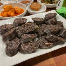 성공식당 이미지