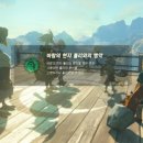 현자의 마을 이미지