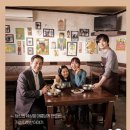 국수궁전 - 서구 심곡로 165 | 국수궁전