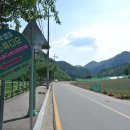 선영민박 이미지