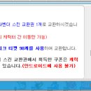 미라클부티크