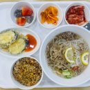 라온휴한방병원 이미지