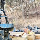 호국산업환경 이미지