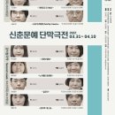 주식회사 하다