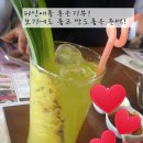 은평피자 이미지