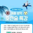 대곡 갈전 이미지