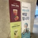 듀레베이커리 비하점 이미지