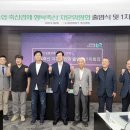 광운축산 이미지