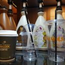 로마루 PC방 이미지