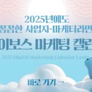 하나재무데이터컨설팅 이미지