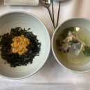 간절곶횟집 이미지