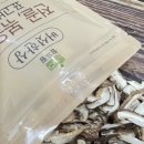 (주)영진농산